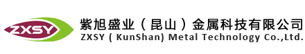 新鄉(xiāng)市巨豐金屬制品有限公司